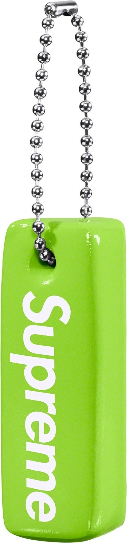 Floating Keychain view 13